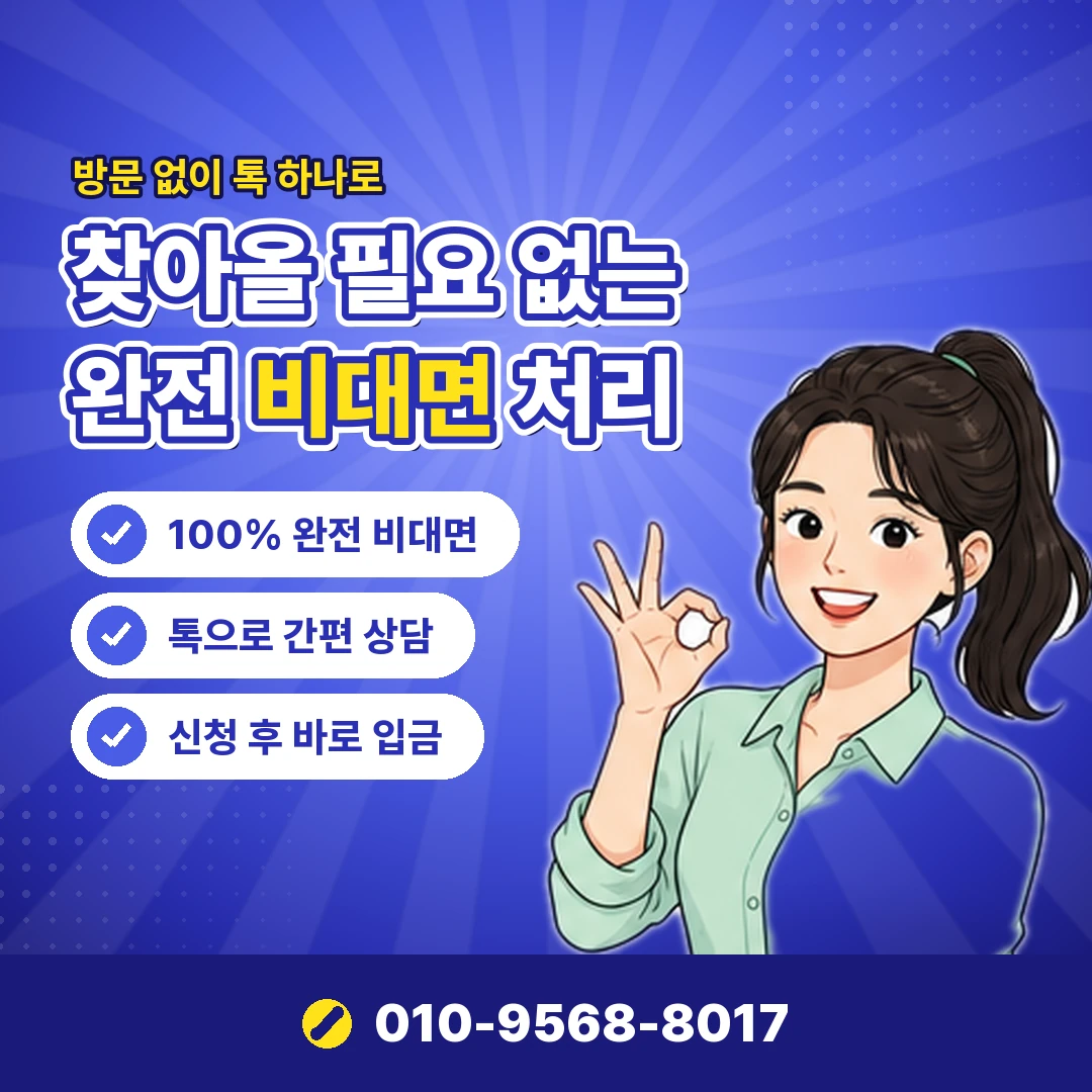 플로 통신사 결합 상품 오케이티켓