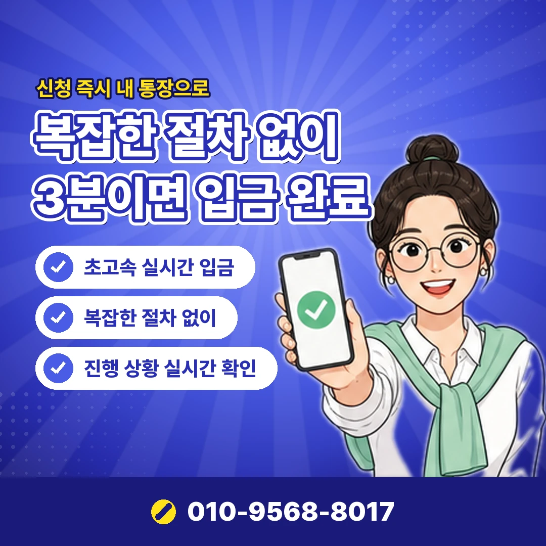플로 이용권 선물 확인 오케이티켓